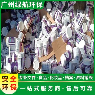 麣ϸƷ޺ٴ