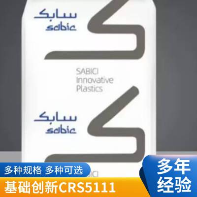 PEI  CRS5111 עܼ ͻѧ е 