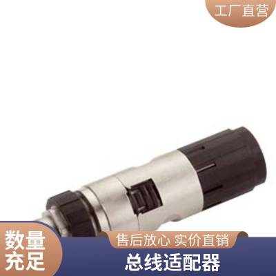 6ES7650-8PH00-0AA0 ET200PAģ