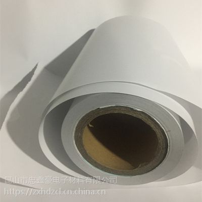 5丝光金不干胶 艾利AW3269*铜版纸PC供应商