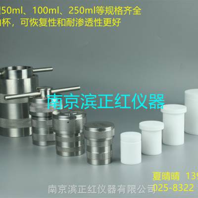 Ͼ칩Ӧ Ӽøѹ 10ml-200ml