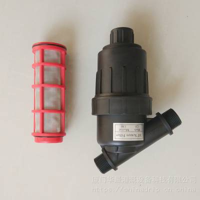 华最灌溉供应农业生产用塑料Y型网式过滤器，3/4寸