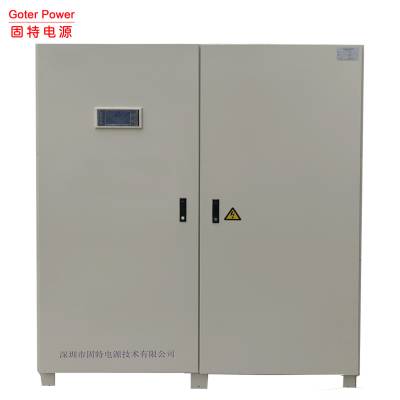 医疗设备专用大功率三相稳压器380V 激光仪器设备 印刷机隧道设备