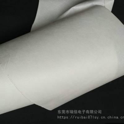 厂家供应五金工业擦拭布熔喷无尘纸80g熔喷布卷油墨吸油无尘纸