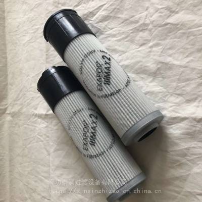 液压过滤器滤芯M146082 强鹿JOHNDEERE过滤器滤芯M146082 鼎源产品