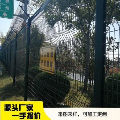 山东聊城 ***钢网墙生产 ***隔离防护网 围墙加高钢网墙