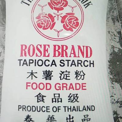 泰国进口木薯淀粉玫瑰牌 50kg/袋 25kg/袋