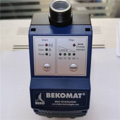 BEKO***BEKOMAT 20 FM排水阀 KA20K1ZAR