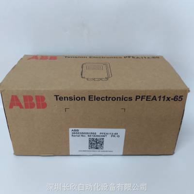 ABB 订货号GJR2252900R1型号XS321A-E供应库存 有货来咨询