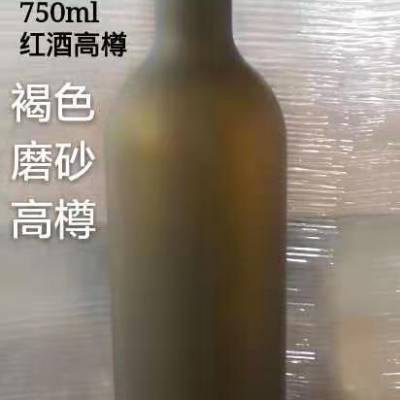 徐州出口玻璃瓶厂家长期批发玻璃蓝莓酒瓶定制玻璃瓶厂家