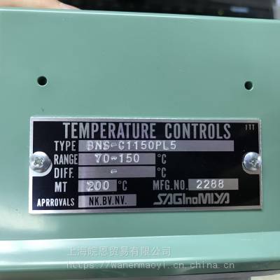 进口控制器日本鹭宫温度开关BNS-C1164PL5Q BNS-C1150PL5Q C1150PL3Q