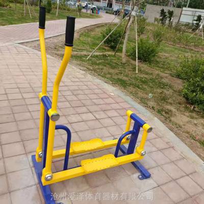 户外健身器材单人平步机厂家直销保质保量沧州爱泽体育器材