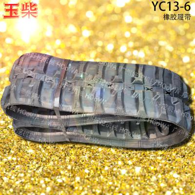 YUCAI/YC13-6΢ڽ 13Ĵ 13