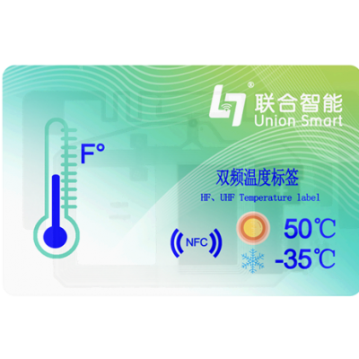 NFC˫Ƶ¶ȱǩ|NFC¶ȱǩ|˫Ƶ¶ȱǩ