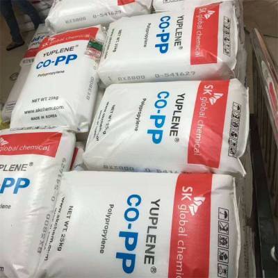 薄壁制品应用 PP BX3500H 韩国SK 高抗冲 高刚性 高流动