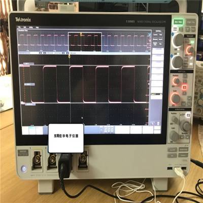 泰克Tektronix 二手出售MSO54示波器 MSO54混合信号示波器