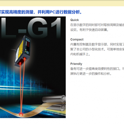 ӦλƴHL-G103-A-C5 HL-G103-S-J HL-G1CCJ5