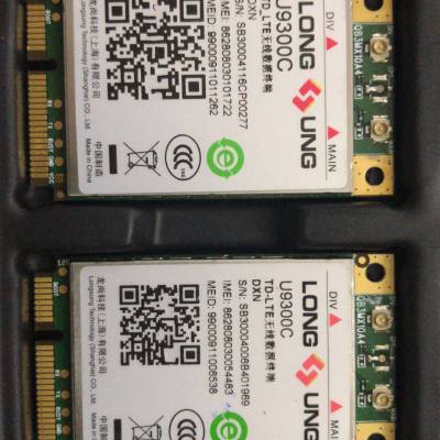 U9300CģU9300W U9300ģ***ͨ4G MINIPCIEģ ֻӦ