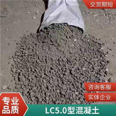 lc5.0Ἧϻ ڵ ȶԼ ڻɫ