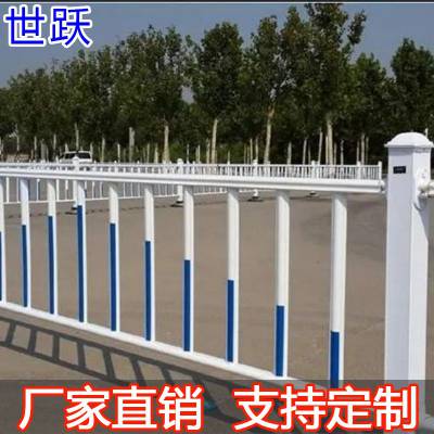 市政护栏 道路隔离绿化景观京式草坪莲花人行道户外路中间栅栏州抚