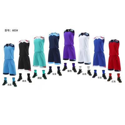 成人儿童篮球服套装男女大学生班级比赛训练球服印字青少年
