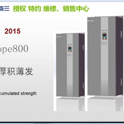 ϣ/ɭƵSB70 /Hope800G-055T4 0.75KW400KW 
