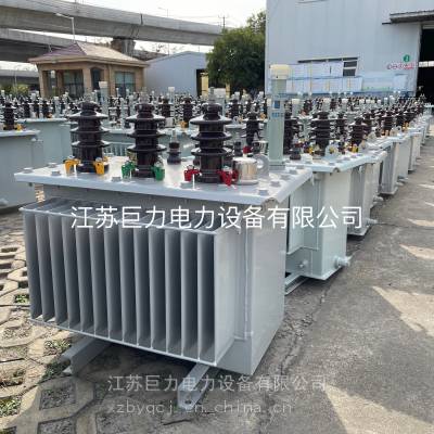 20KV变压器 全铜/全铝S13-160KVA/20KV油浸式变压器 江苏巨力