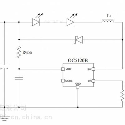 电动自行车、摩托车灯OC5120B DC-DC8~100V内置MOS 驱动芯片