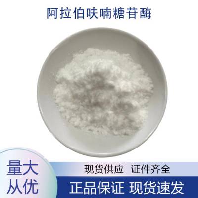 ʳƷøӪǿøƼ *** 1kg