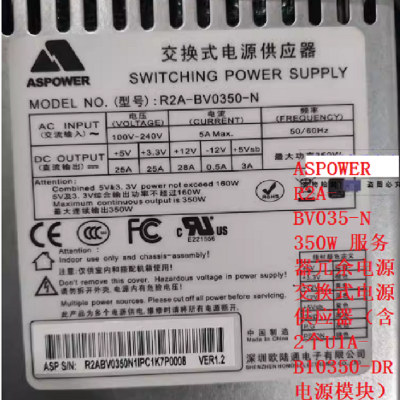 R2A-BV035-N Դ2U1A-B10350-DRԴģ飩