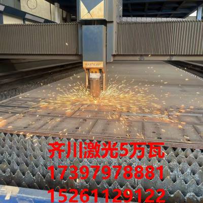 齐川紫铜CNC 10mm厚导电零切折弯激光切割 镀锡 任意规格加工