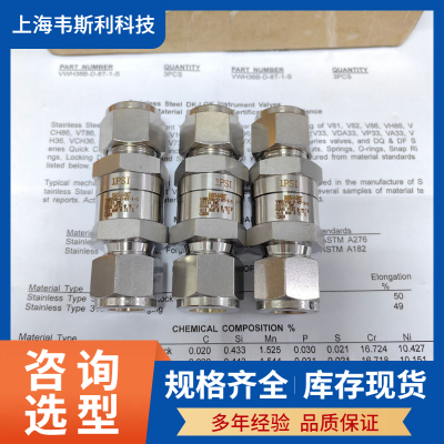 DK-LOKƵV33A-F-2N-1/3-Sѹ