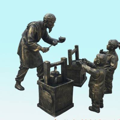 ��ʽ������С�Ե��� ��ҵ������ ����Ԥ����������