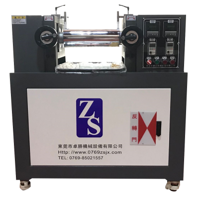 上海开放式混炼机 橡胶开炼机 两辊机 炼胶机 厂家直供 接受定制