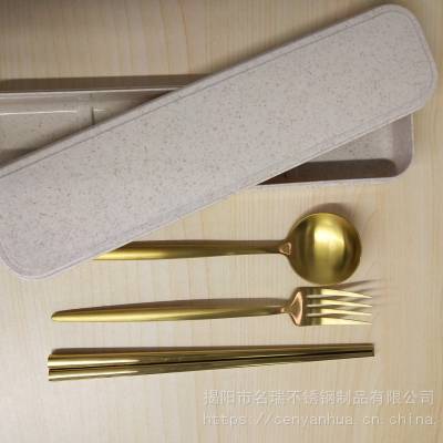 葡萄牙304镀金不锈钢叉勺筷、便携户外餐具、学生餐具