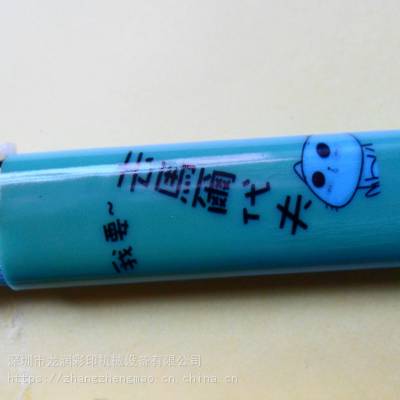 Ӧֽͭ///νܴӡ