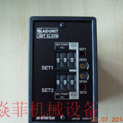 日本m-system爱模 温度调节器 信号转换器 M5TS-2A-M