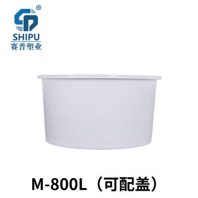 德宏PE圆桶塑料圆桶厂家