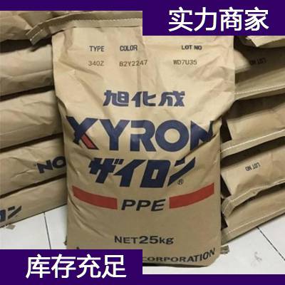 ձ񻯳 PPO PPE XYRON 240W õ(dng)PPO PPE 