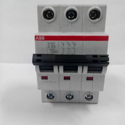 abb漏电保护器空气开关断路器d型4p20a漏电保护gsh204d20