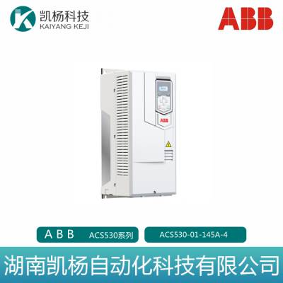 ƵACS530ϵ ACS530-01-14***-4ѹ400V75KW