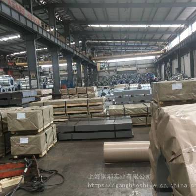 上海宝钢正品HC300LAD+Z热镀锌 1.2*1300*2500 汽车结构件 车门 加强件