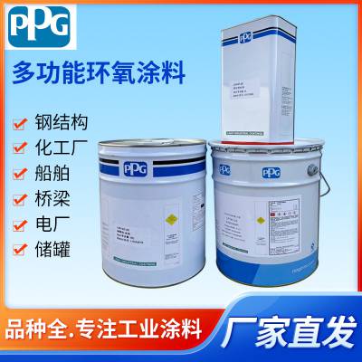 PPG 庞贝捷 式玛油漆 SIGMADUR CLEARCOAT 聚氨酯清漆 起订量