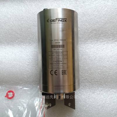 DEFINOXŵ˹DPAX DN25-80ִ