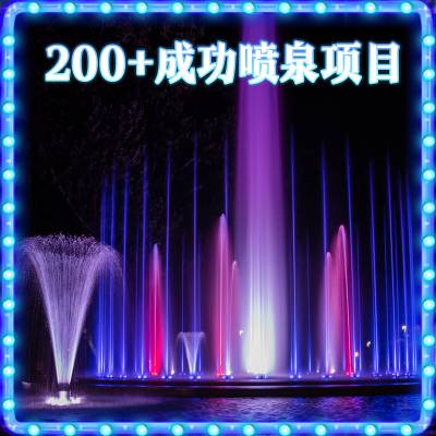 㶫ïȪ-߲Ȫб굥λ