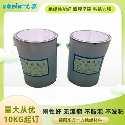 YOYIK/һ ֬650 糧