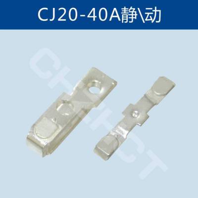 ***CJ20-40AӴͷ85%