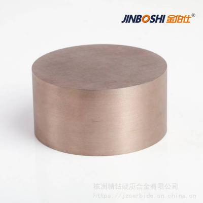 钨铜合金圆饼 钨铜合金圆片 钨铜合金材料 各种尺寸***