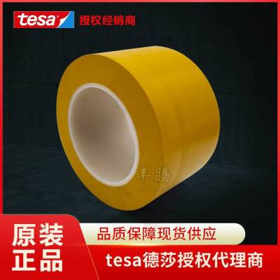 ԭװ***ɯtesa4244/ɯ4244ڱ ξϸɫ