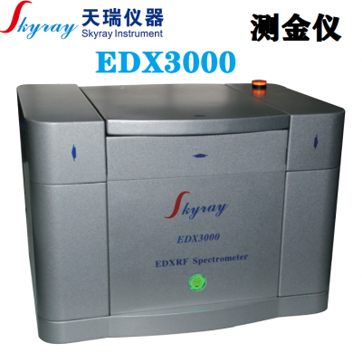 ϺⶨEDX3000鱦ε